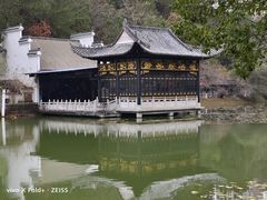 -景德镇古窑民俗博览区