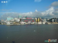 -澳门外港客运码头(轮渡站)