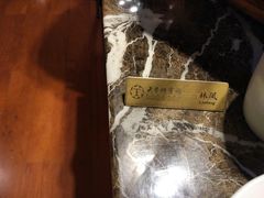 -风味小馆(天目湖宾馆店)