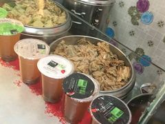 -老王豆皮