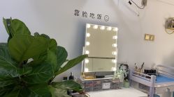 -YIMEI ART半永久纹眉·野生眉