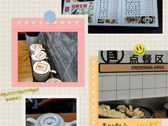 -黄阿姨锅贴大王(万航渡路店)