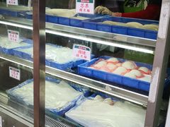 -澳门长洲糯米糍(柯打苏沙街店)