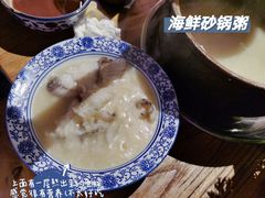 -十六蒲(桂林路店)