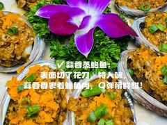 -阿浪海鲜连锁•海鲜加工•老字号(第一市场店)
