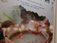 -黑家养生粥道馆(新世纪店)