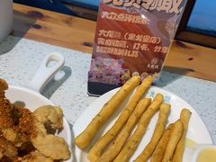 -大龙燚火锅