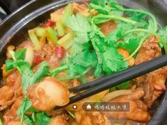 -川香煲(茅台路店)