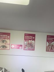 -瞧·享轻奢美甲美睫