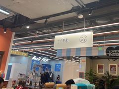 -十八字金银饰·拼豆·开蚌手工体验团建(君太百货店)
