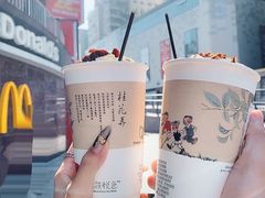 -茶颜悦色(平和堂负一楼店)