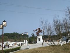 -铁山坪森林公园