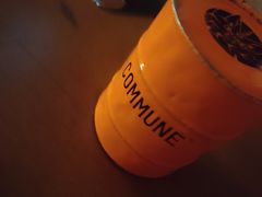 -COMMUNE幻师(上邦百汇城店)