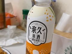 -朴小妹人参鸡汤火锅(长白山万达店)