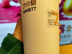 -7分甜(苏州中心店)