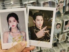 -微店Park(上海静安大悦城店)