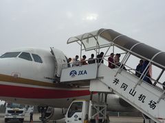 -吉安井冈山机场