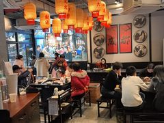 -俏媳妇火锅(宽窄巷子店)