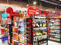 -盒马鲜生(顺义店)