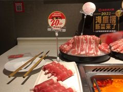 -海底捞火锅(锦艺城店)