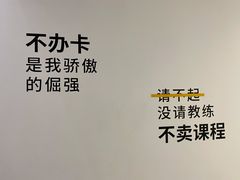 -发条鸭无人健身房(浦东北艾路店)