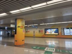 -石家庄万象城