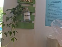-津椰本·海南正宗椰奶清补凉(店一店)