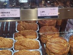 -御品轩(边家村店)