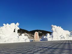 -北极村旅游风景区