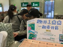 -SOHO尚都