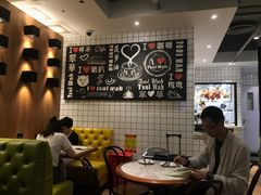 -翠華餐廳(浦东机场T1店)