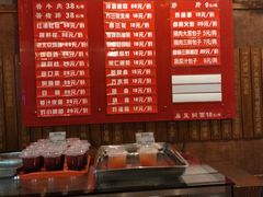 -天兴居(鲜鱼口街店)