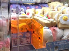 -小鹿的屋(广州花都融创茂店)