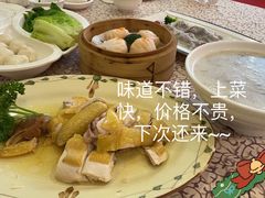 -金榜大酒店-中餐