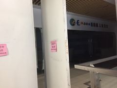 -中原麦购时代广场(南市店)