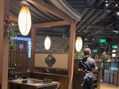 -湊湊火锅·茶憩(恒隆广场店)