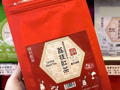 -华联发展销售中心(十月初五街店)