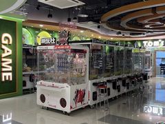 -汤姆熊欢乐世界·史莱姆怪兽(正大店)