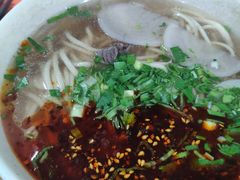 -兰州马子禄牛肉面(文景公园店)