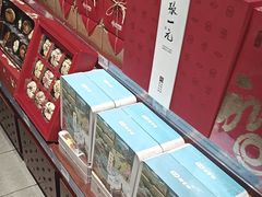 -稻香村(首都国际机场3号航站楼店)
