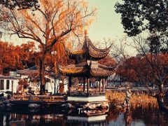 -墅园