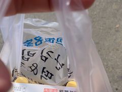 -传闻来紫菜包饭·打糕(西塔韩百店)