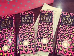 -4iNLOOK美瞳店(龙之梦购物中心虹口店)
