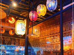 -有喜屋·烧鸟·居酒屋(三钢里店)