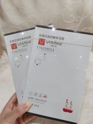 -禾丽康美医疗美容医院
