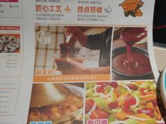 -黄记煌三汁焖锅(顺义华联店)