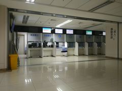 -民航总医院