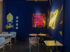 -茶救星球·蔬果茶(东城万达店)