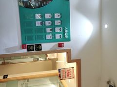 -庆德堂中医馆·小儿推拿(江北店)