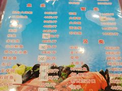 -顺峰山庄(金峰店)